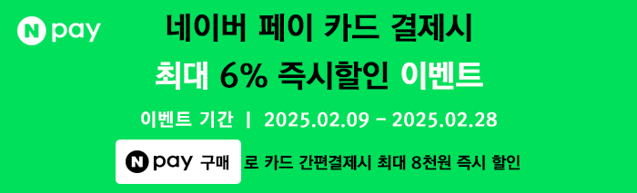 ��ٱ����Դϴ�